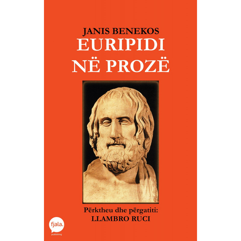 Euripidi ne proze, Janis Benekos, pershtatje per femije