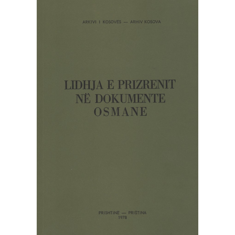 Lidhja e Prizrenit ne dokumente osmane, Ilijaz Rexha