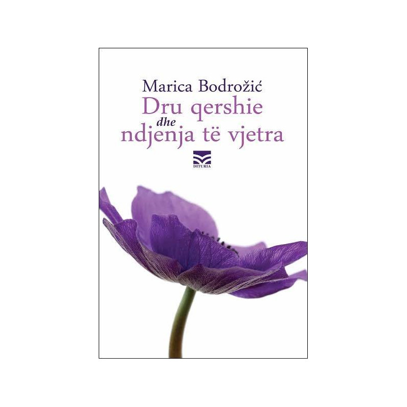 Dru qershie dhe ndjenja te vjetra, Marica Bodrozic