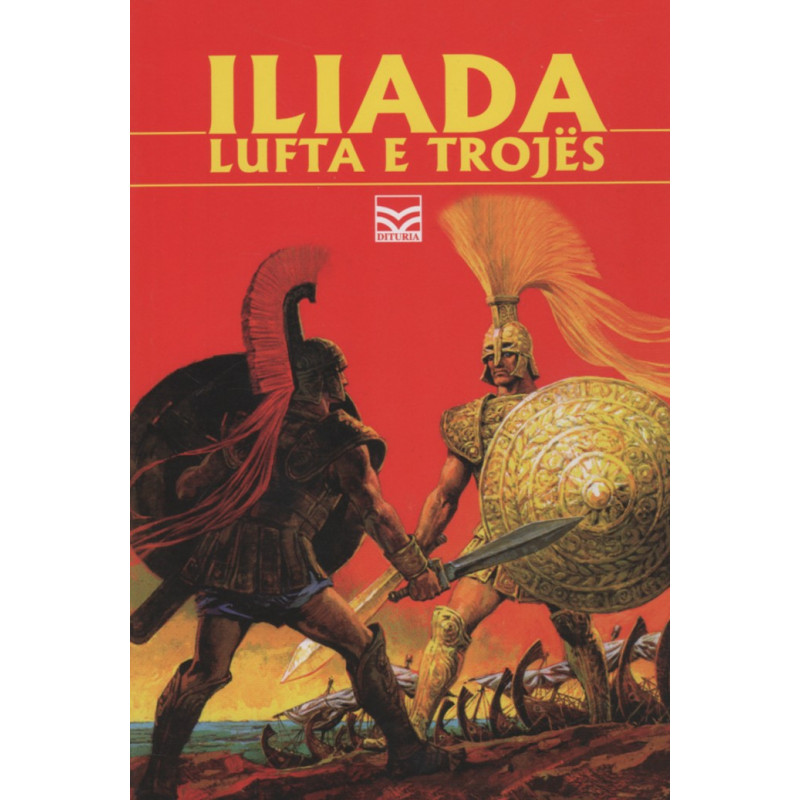 Iliada, pershtatje per femije, Homeri Iliada, pershtatje per femije, Homeri