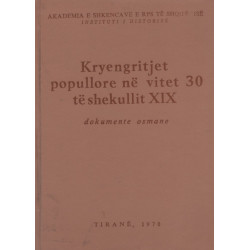 Kryengritjet popullore ne vitet 30 te shekullit XIX, Petrika Thengjilli