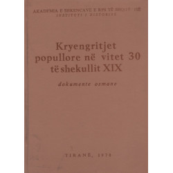 Kryengritjet popullore ne vitet 30 te shekullit XIX, Petrika Thengjilli