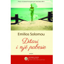 Ditari i një pabesie, Emilios Solomou