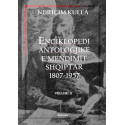 Enciklopedi antologjike e mendimit shqiptar 1807-1957, Ndriçim Kulla﻿, vol. 2