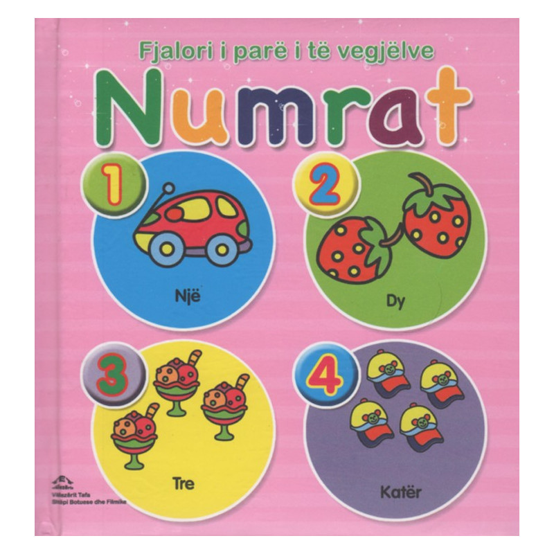 Fjalori i pare i te vegjelve, Numrat Fjalori i pare i te vegjelve, Numrat