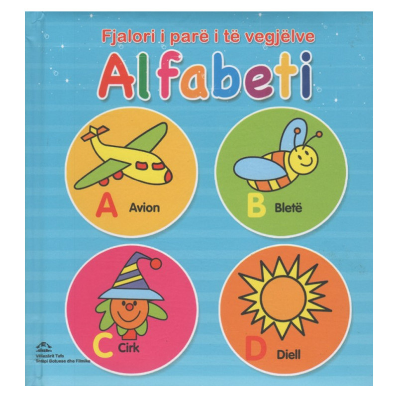 Fjalori i pare i te vegjelve, Alfabeti Fjalori i pare i te vegjelve, Alfabeti