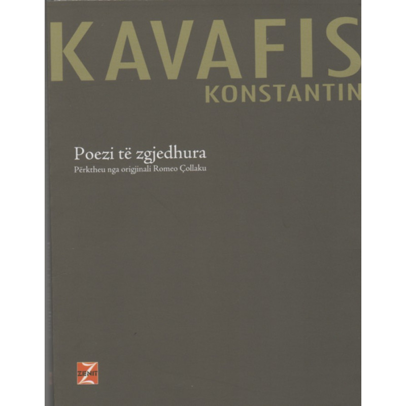 Poezi te zgjedhura, Konstantin Kavafis