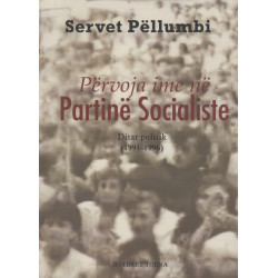 Pervoja ime ne Partine Socialiste, Servet Pellumbi