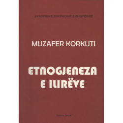 Etnogjeneza e ilireve, Muzafer Korkuti