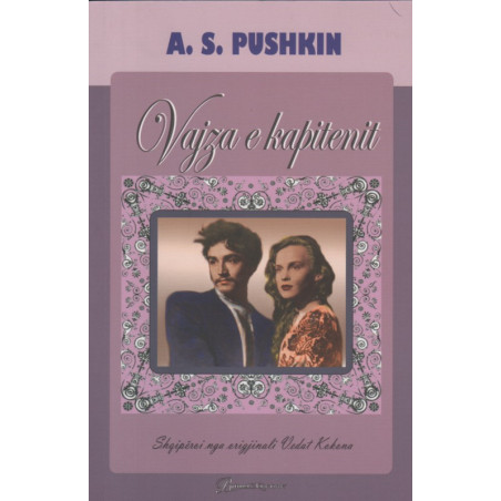 Vajza e kapitenit, A. S. Pushkin