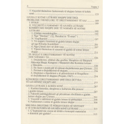 Studime ne fushen e gjuhes letrare kombetare, Androkli Kostallari, vol. 2