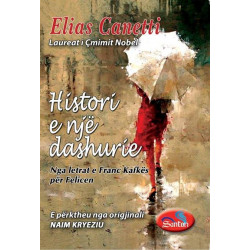 Histori e nje dashurie, Elias Canetti