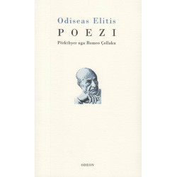 Poezi, Odiseas Elitis