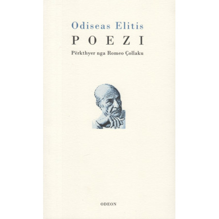 Poezi, Odiseas Elitis