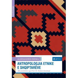 Antropologjia etnike e shqiptareve, Aleksander Dhima