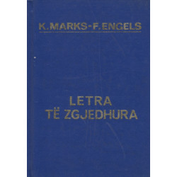 Letra te zgjedhura, Karl Marks, Frederik Engels