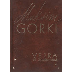 Maksim Gorki, Vepra te zgjedhura, vol. 1 - 7