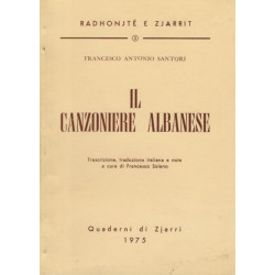 Il Canzoniere Albanese, Francesco Antonio Santori