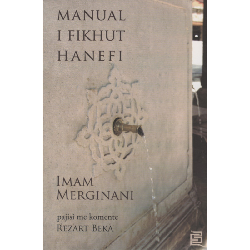 Manual i Fikhut Hanefi, Imam Merginani