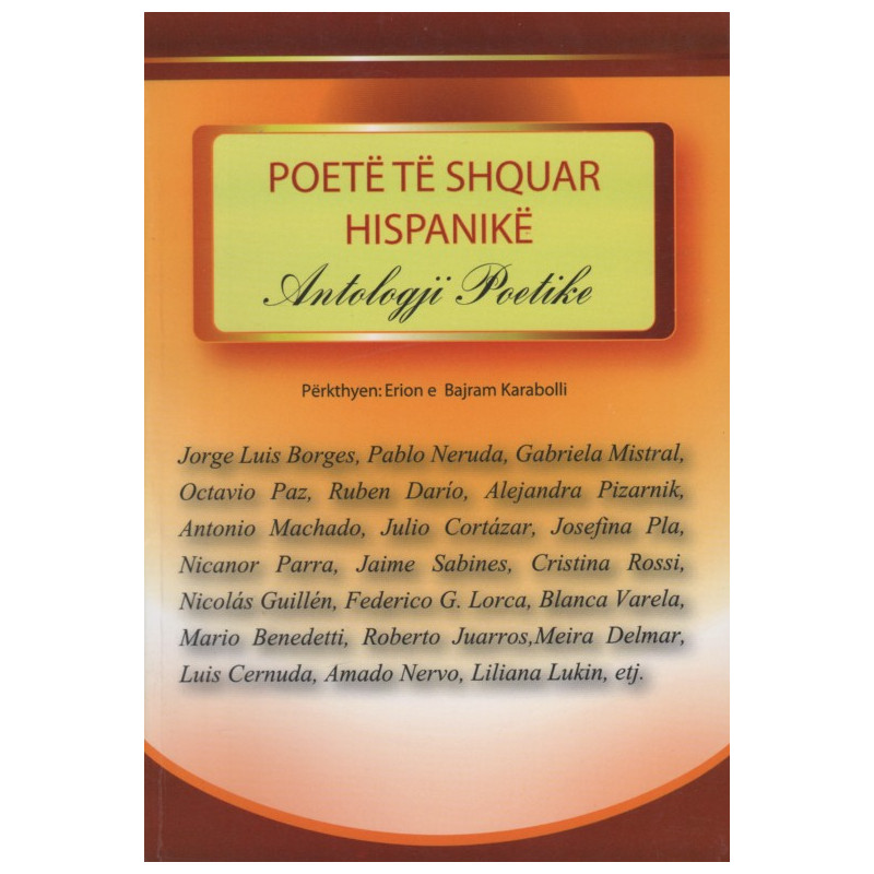 Poete te shquar hispanike