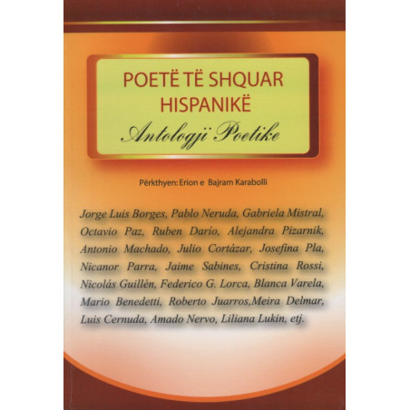 Poete te shquar hispanike