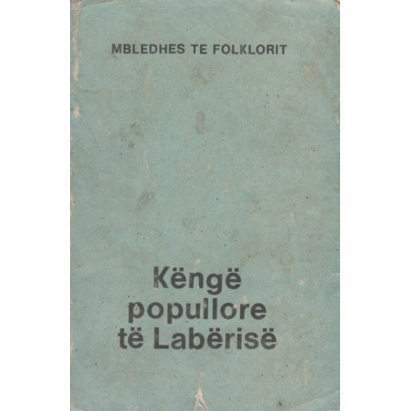 Kenge popullore te Laberise, Fatos Mero Rrapaj