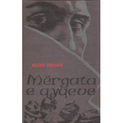 Mergata e qyqeve, Nasho Jorgaqi