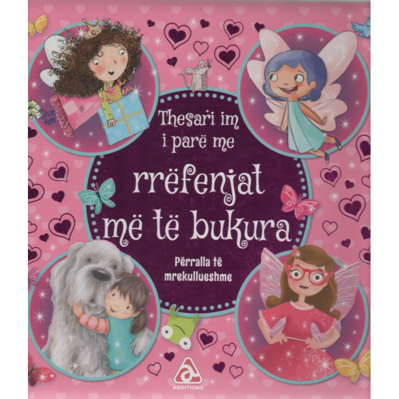 Thesari im i pare me rrefenjat me te bukura Thesari im i pare me rrefenjat me te bukura