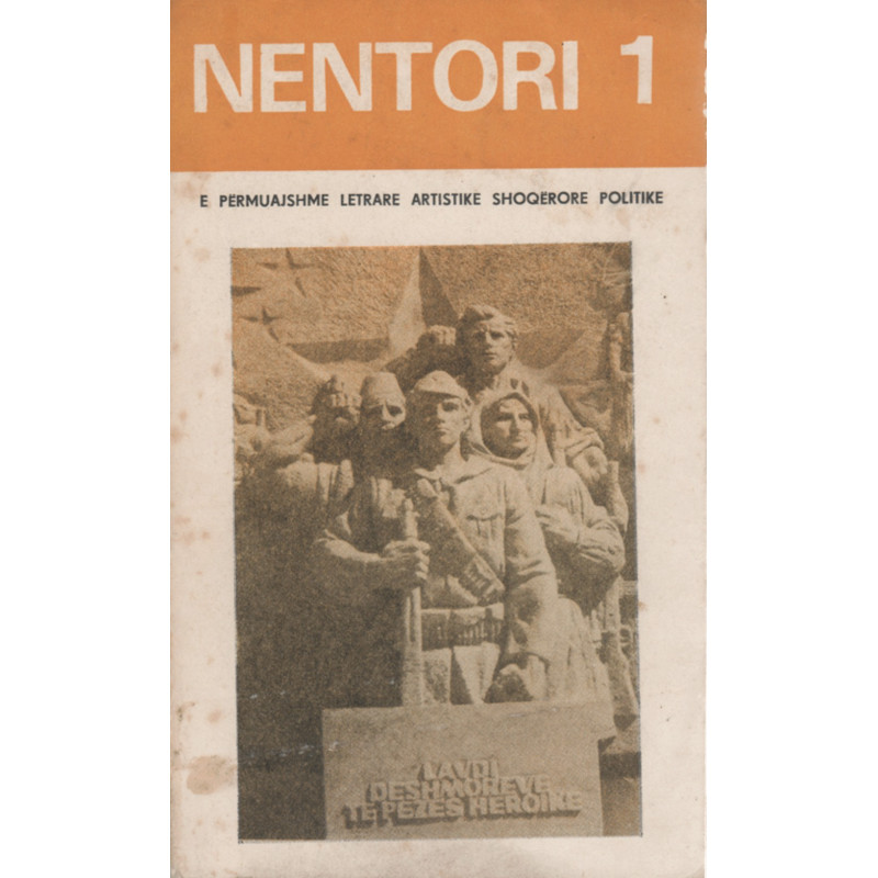 Nentori 1978, vol.1 Nentori 1978, vol.1