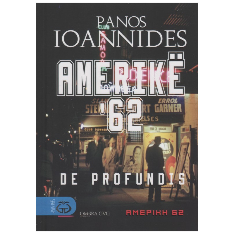 Amerike 62, Panos Ioannides