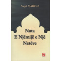 Nata e njëmijë e Një netëve, Nagib Mahfuz