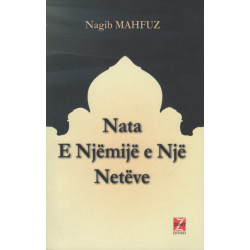 Nata e njemije e Nje neteve, Nagib Mahfuz