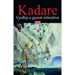 Vjedhja e gjumit mbreteror, Ismail Kadare
