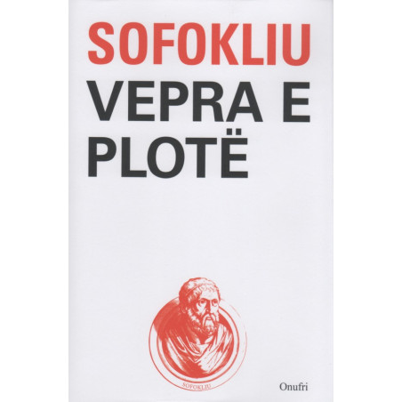 Vepra e plote, Sofokliu