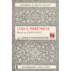 Loja e Mbremjeve: Bisede me James Joyce, Adolf Hoffmeister