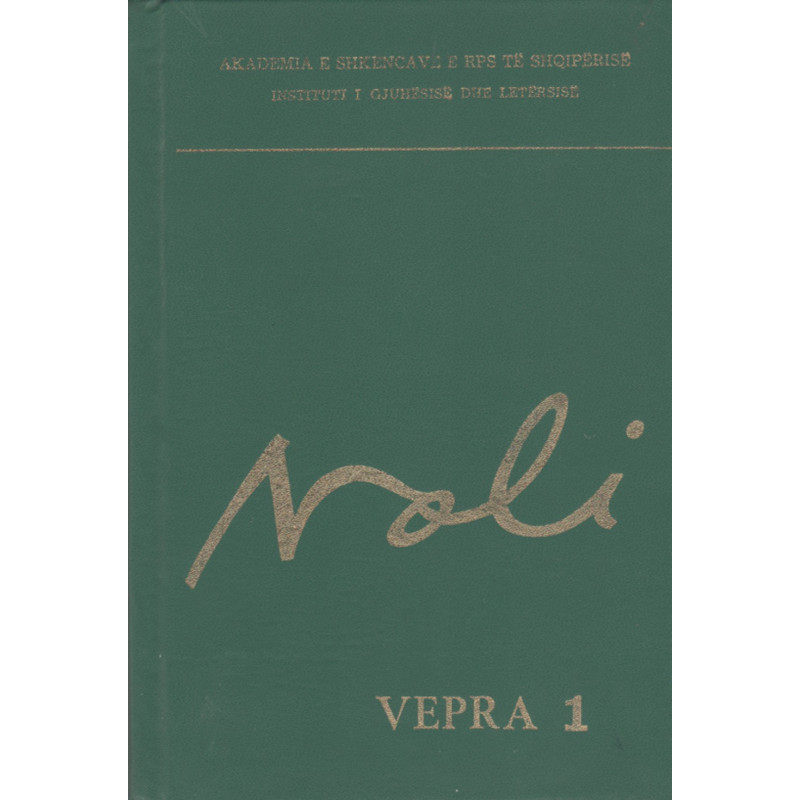 Fan Noli, Vepra e plote, vol. 1-5 Fan Noli, Vepra e plote, vol. 1-5