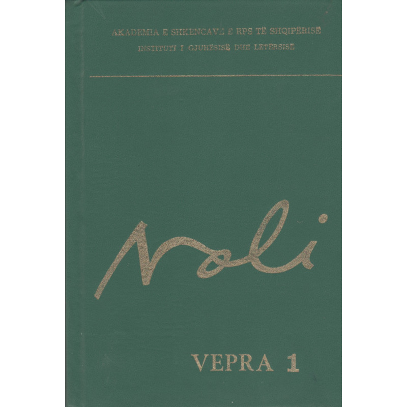 Fan Noli, Vepra e plote, vol. 1-5