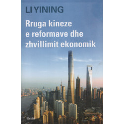 Rruga kineze e reformave dhe zhvillimit ekonomik, Li Yining