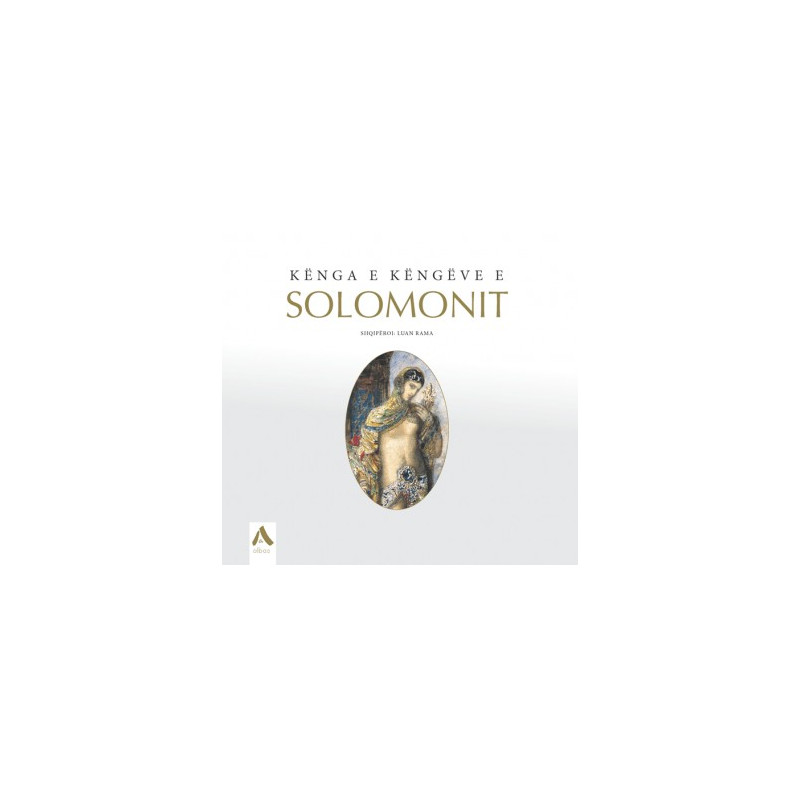 Kenga e kengeve e Solomonit Kenga e kengeve e Solomonit