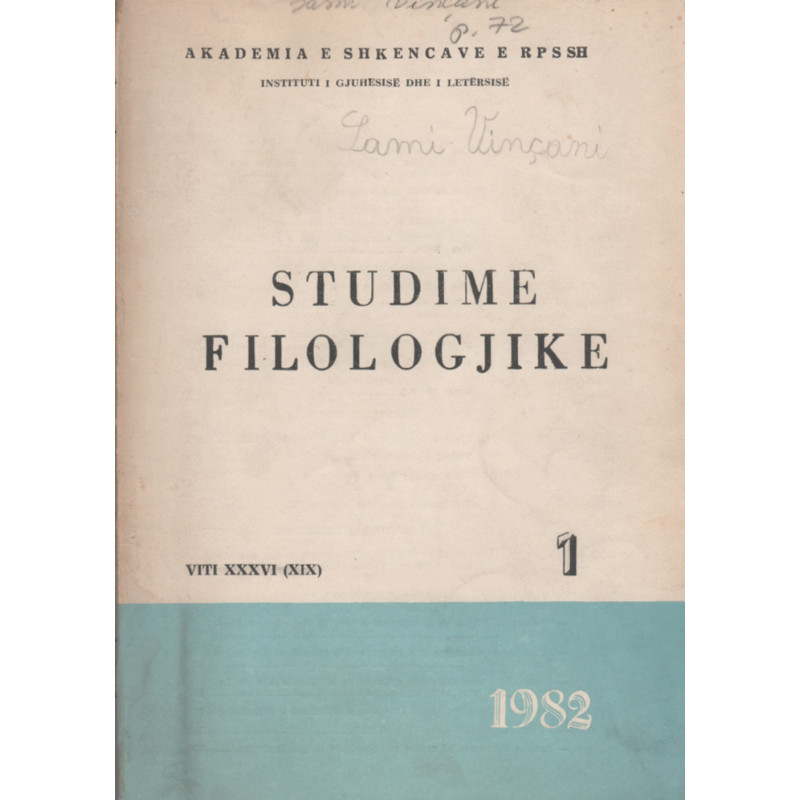 Studime Filologjike 1982, vol. 1 Studime Filologjike 1982, vol. 1