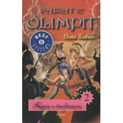 Vajzat e Olimpit, Fuqia e endrrave, Elena Kedros, libri i dyte