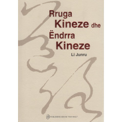 Rruga Kineze dhe Endrra Kineze, Li Junru