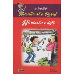 Aventurat e Herrit, Suzi Klajn, Seria e plote