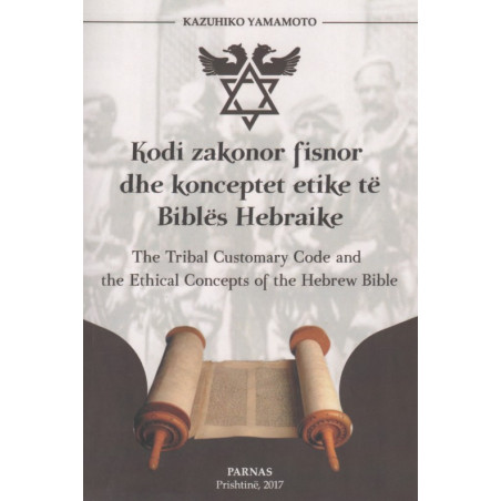 Kodi zakonor fisnor dhe konceptet etike te Bibles Hebraike, Kazuhiko Yamamoto
