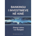 Bankingu i investimeve në Kinë, Zhang Lizhou, Liu Xianglan