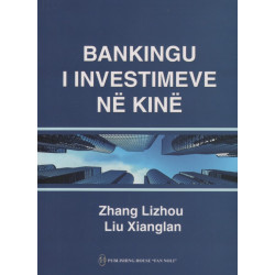 Bankingu i investimeve ne Kine, Zhang Lizhou, Liu Xianglan