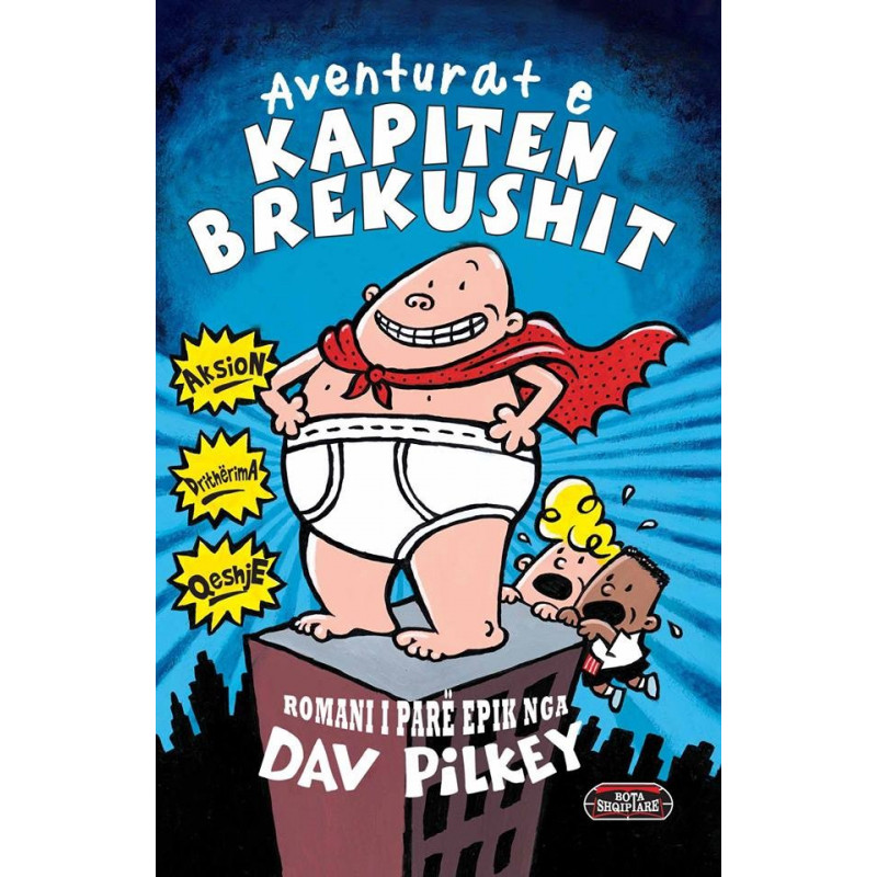 Aventurat e kapiten Brekushit, Dav Pilkey, libri i pare