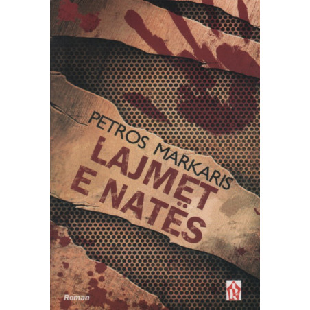 Lajmet e nates, Petros Markaris