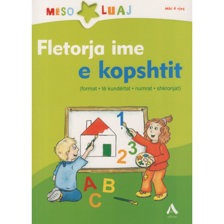 Fletoja ime e kopshtit, Anette Weber