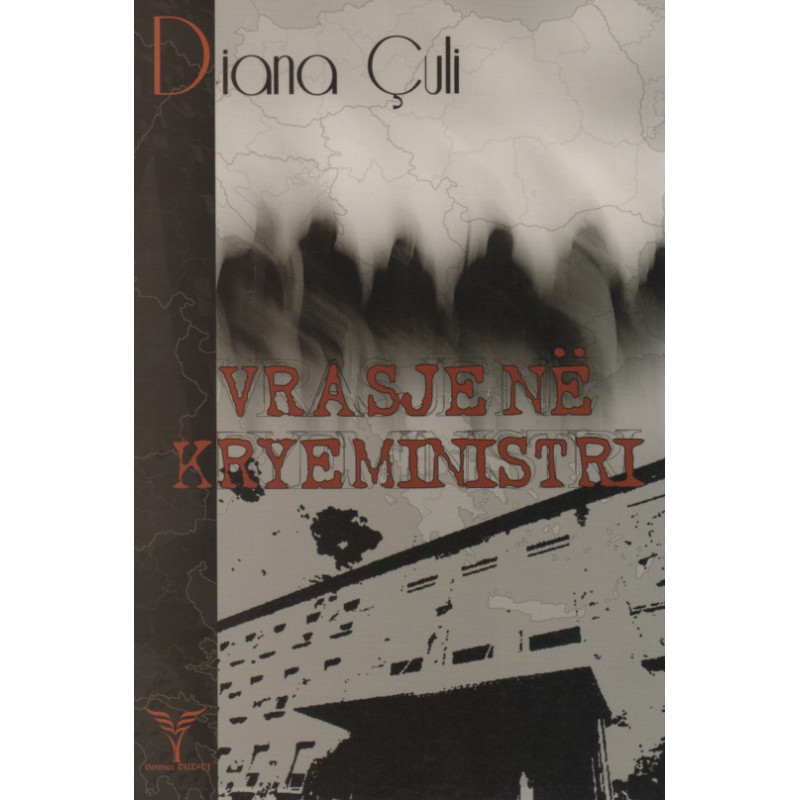 Vrasje ne kryeministri, Diana Culi Vrasje ne kryeministri, Diana Culi